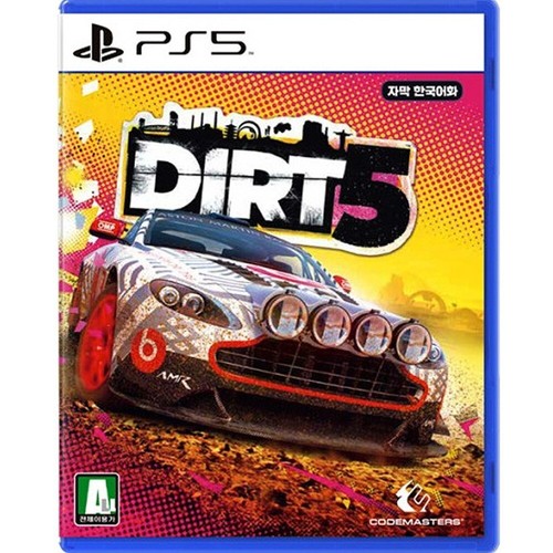 Dirt coreano inglese - dirt,